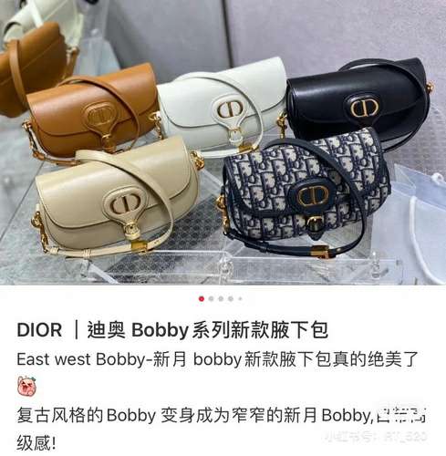 Picture of Dior Lady Handbags _SKUfw146290048fw